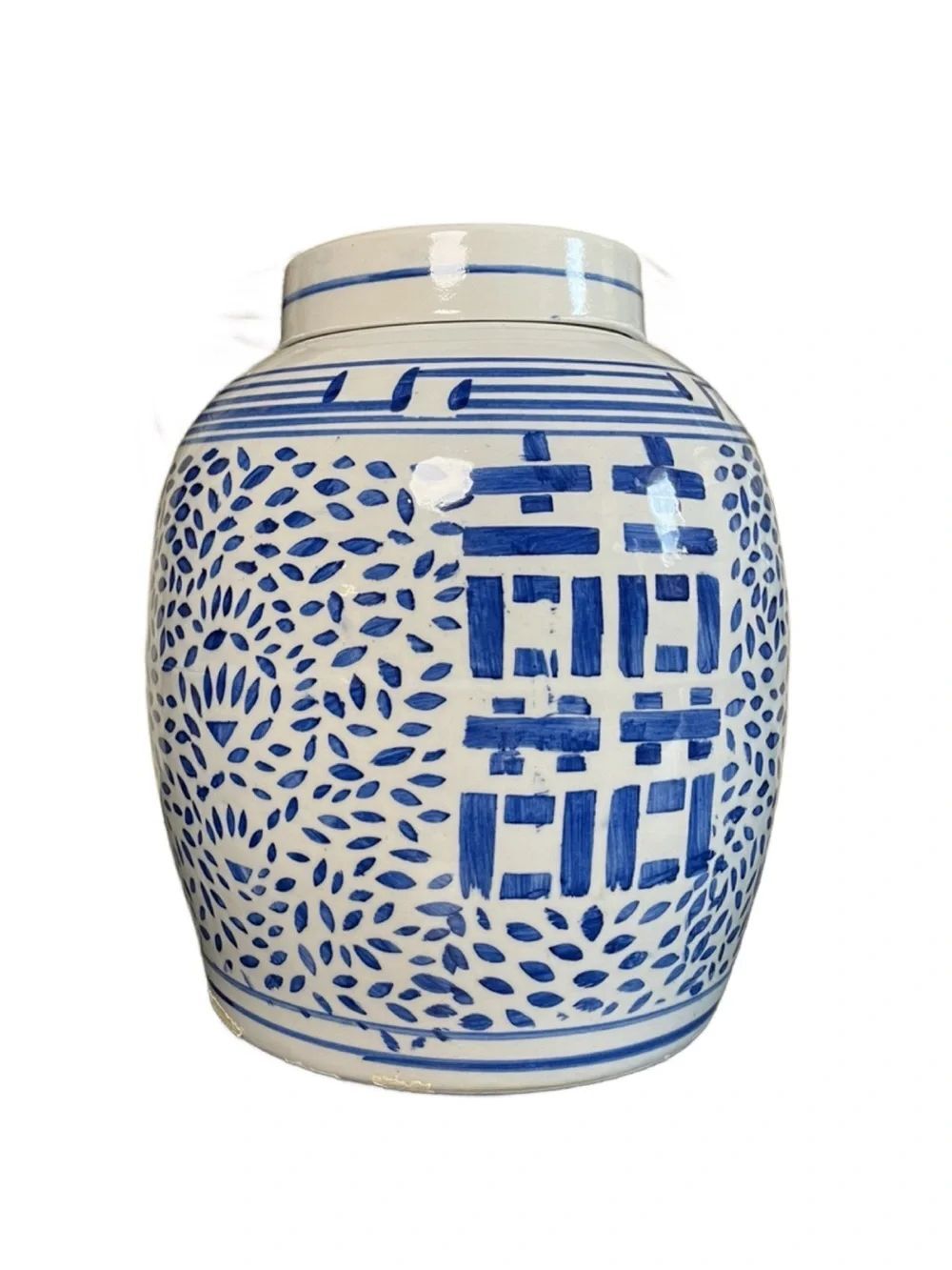 Antique Collectible Blue and White Large Ceramic Ginger Jar - Home Art